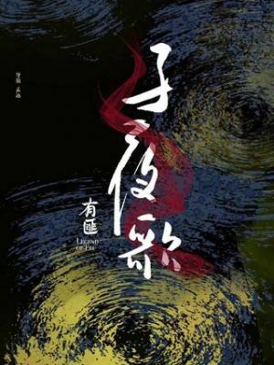 舞动青春