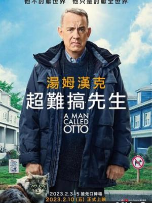 爱在心间